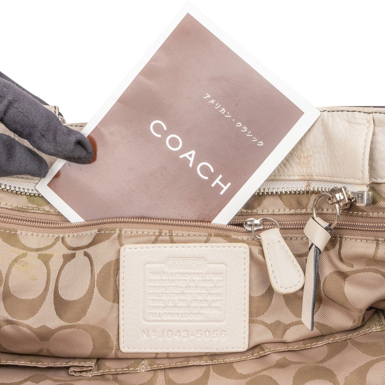 Coach Pebbled Leather Legacy Handbag Wit