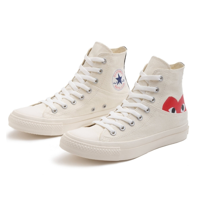 Comme des Garçons Converse Comme des Garçons White Half Logo Wit
