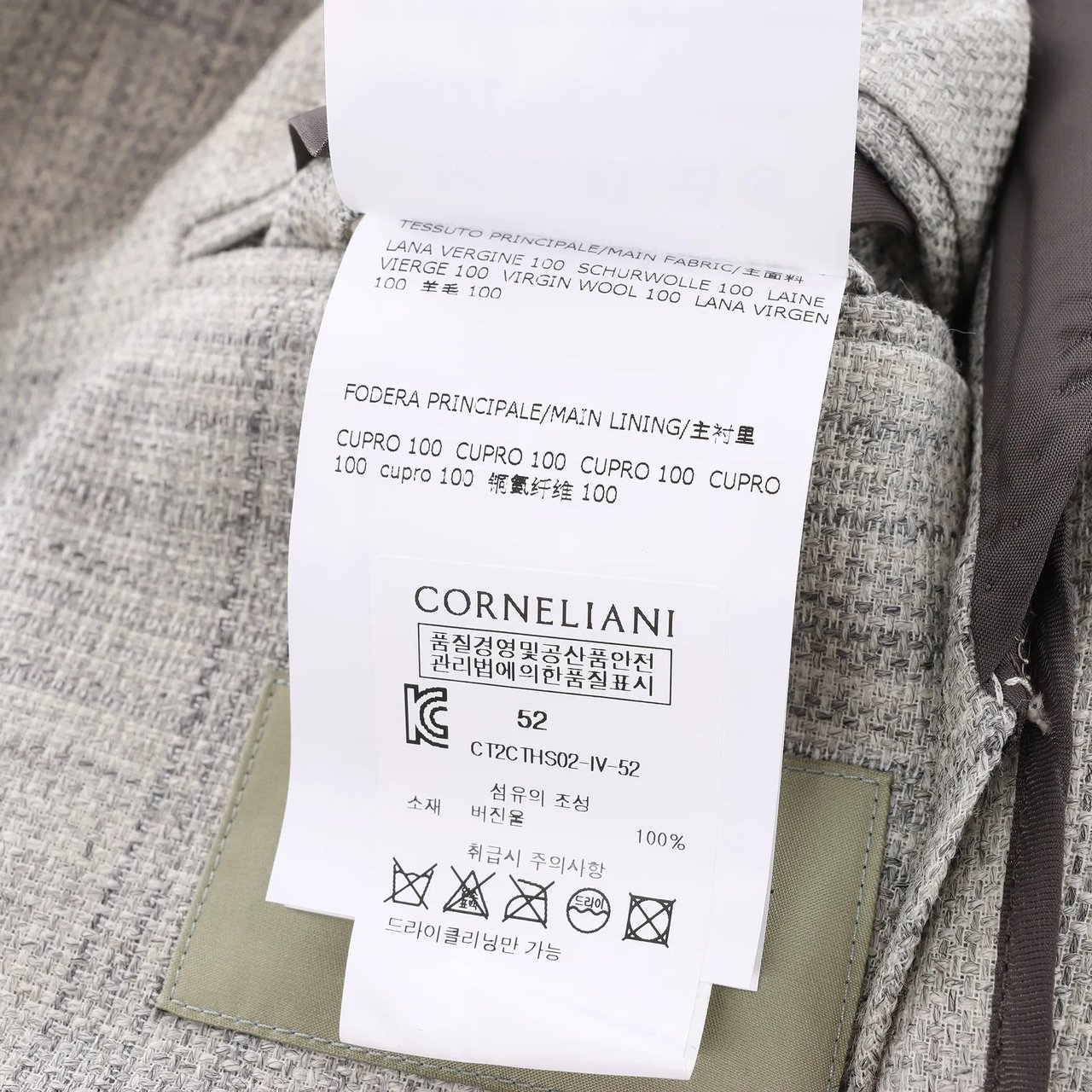 Corneliani Single-Breasted Check Wool Coat in Gray, Size 52 IT Grijs