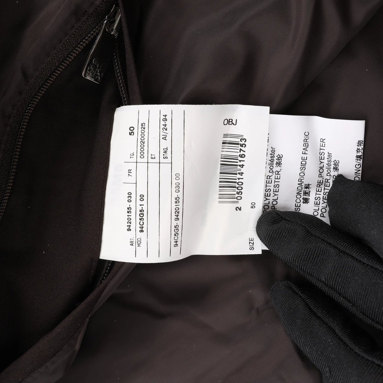 Corneliani Quilted Zip Gilet in Brown, Size 50 IT Bruin