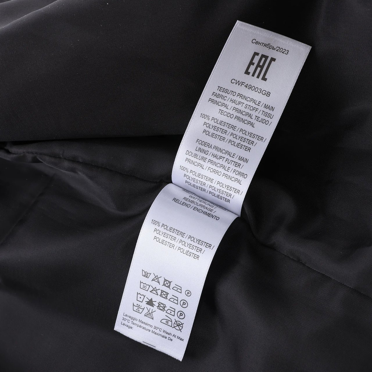 Costume National CoSTUME NATIONAL Giubbino Hooded Jacket in Black, Size IT 48 Zwart