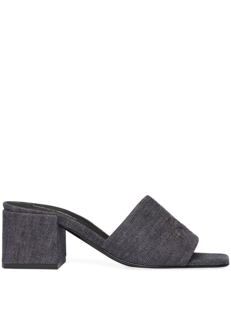 COURREGES Textured Grey Slip-On Sandals Grijs