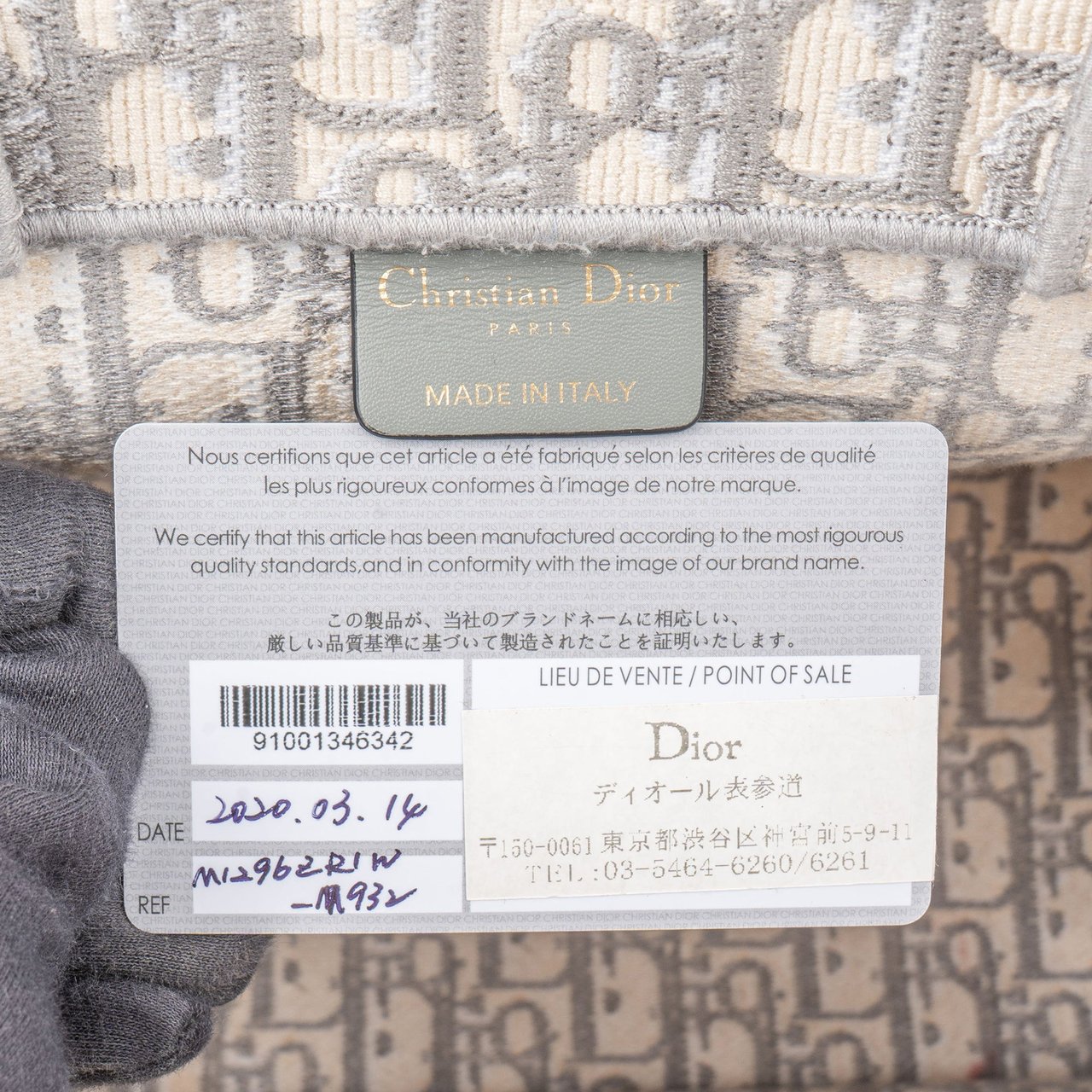 Dior Christian Dior Trotter Monogram Small Bookt Tote Handbag Divers