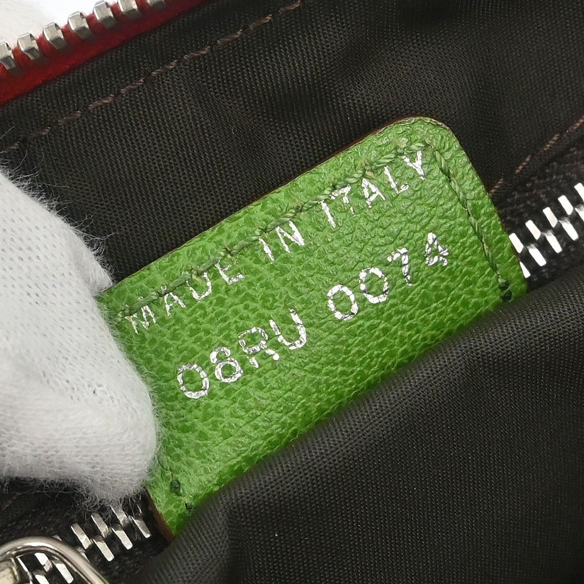 Dior Christian Dior Vintage Rasta Saddle Messenger Bag Diorissimo Canvas Medium Divers