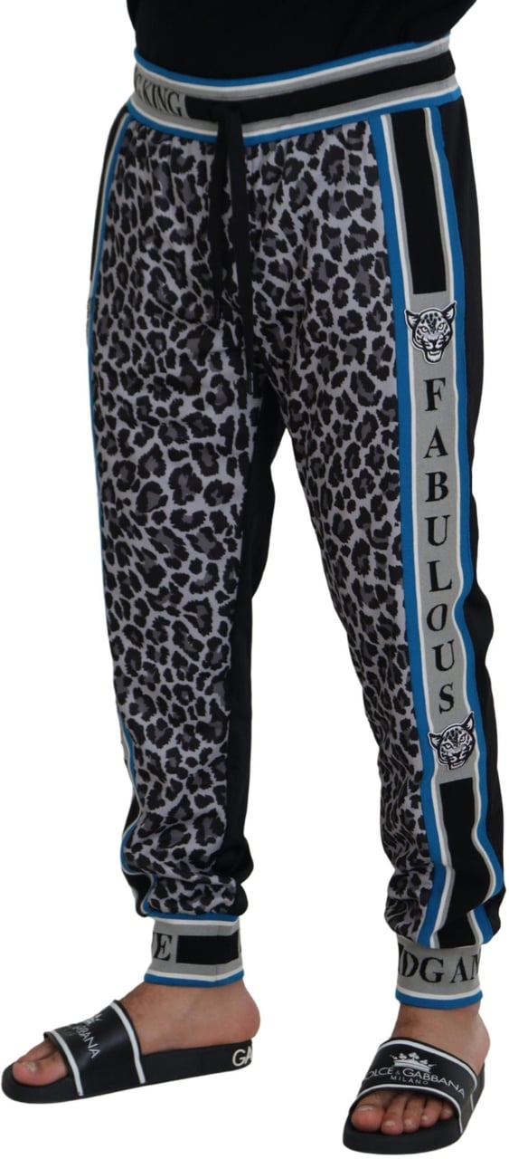Dolce & Gabbana Multicolor DG King Leopard Print Jogger Pants Divers