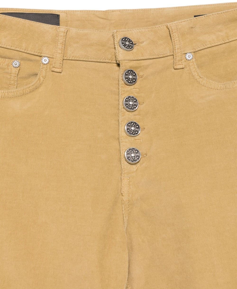 Dondup Jeans Beige Beige