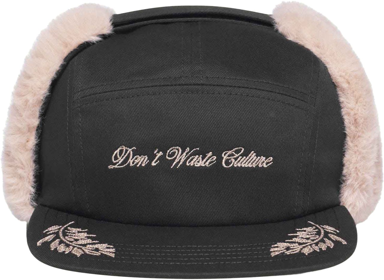 Don't Waste Culture Oberon | Black Zwart