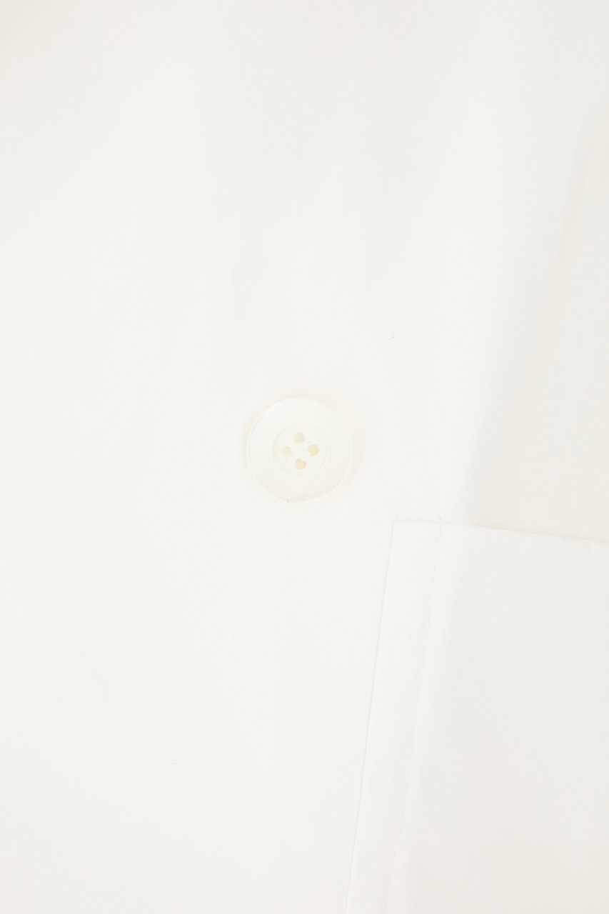 Dries van Noten Dries Van Noten White cotton blazer Wit