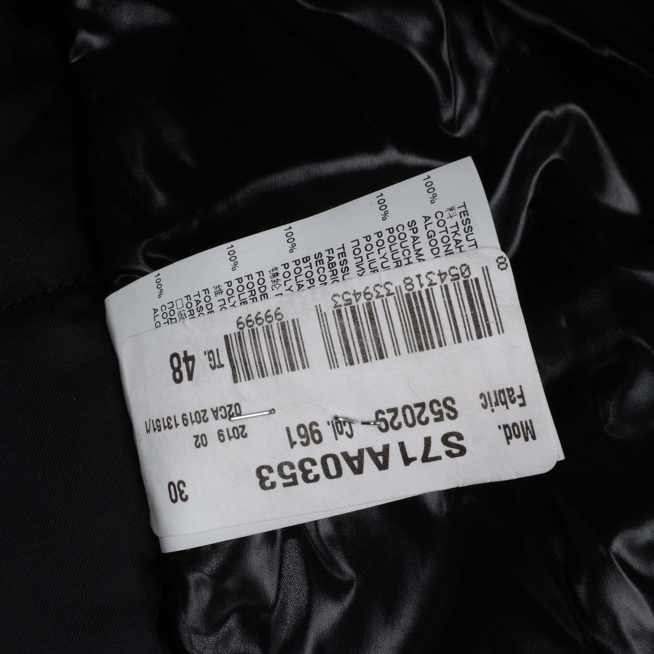 DSQUARED2 Glossy Navy Puffer Jacket, Size 48 Navy