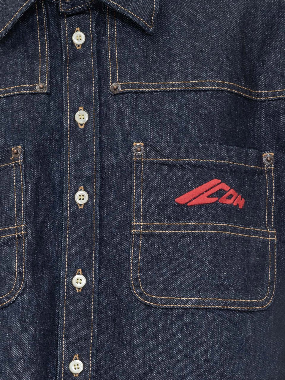 Dsquared2 Camicia Jeans Dsquared2 Blauw