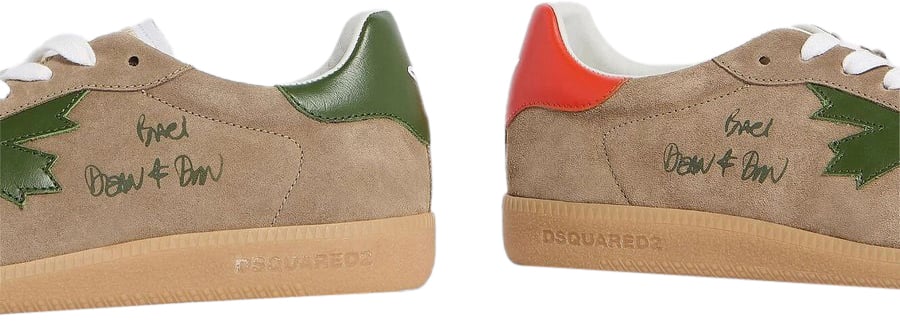 Dsquared2 Sneakers Beige Beige