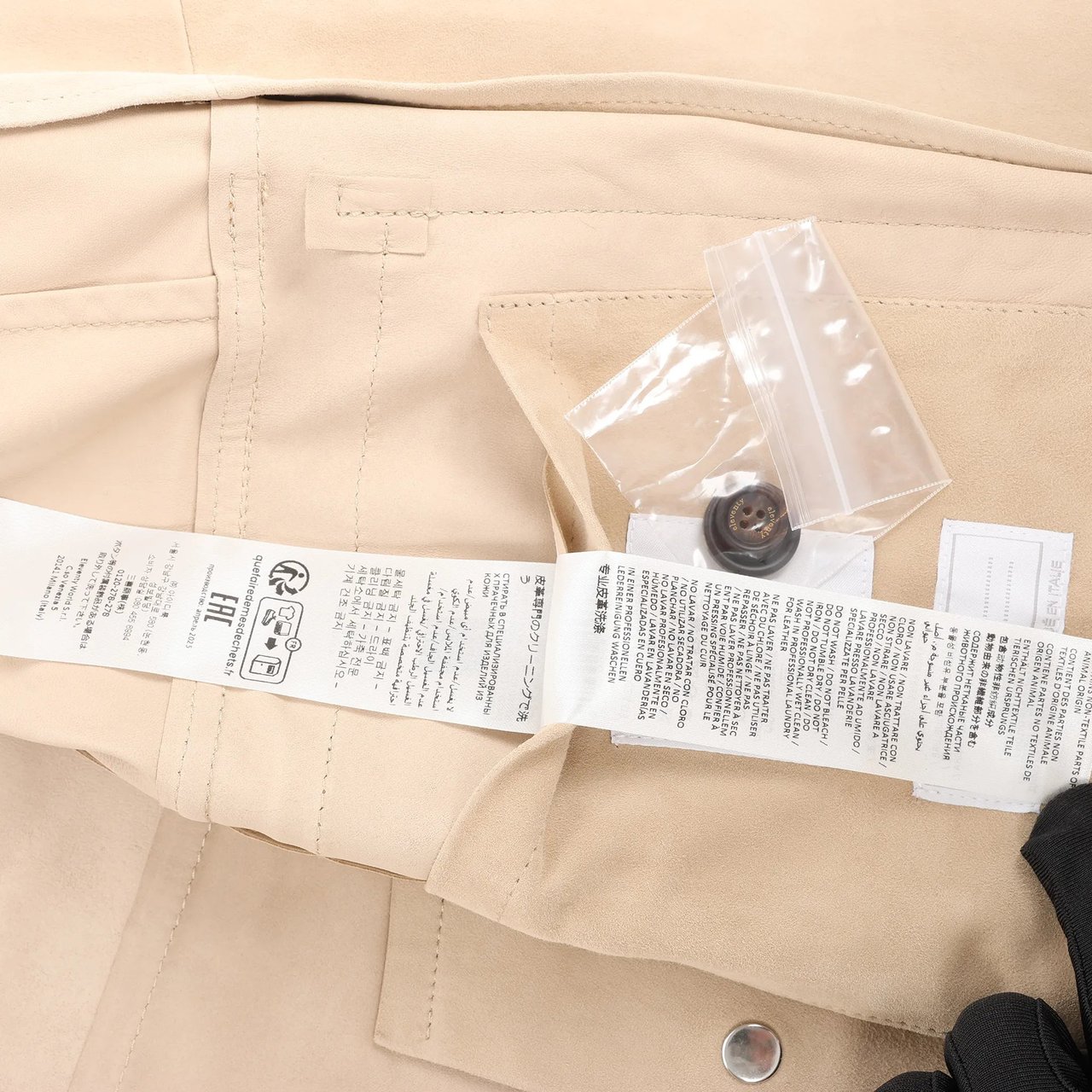 Eleventy Suede Jacket Slim Fit in Tortora Beige, Size 58 IT Beige