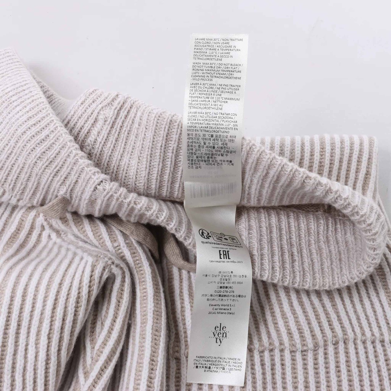 Eleventy Casual Wool Trousers in Light Gray, Size M Grijs