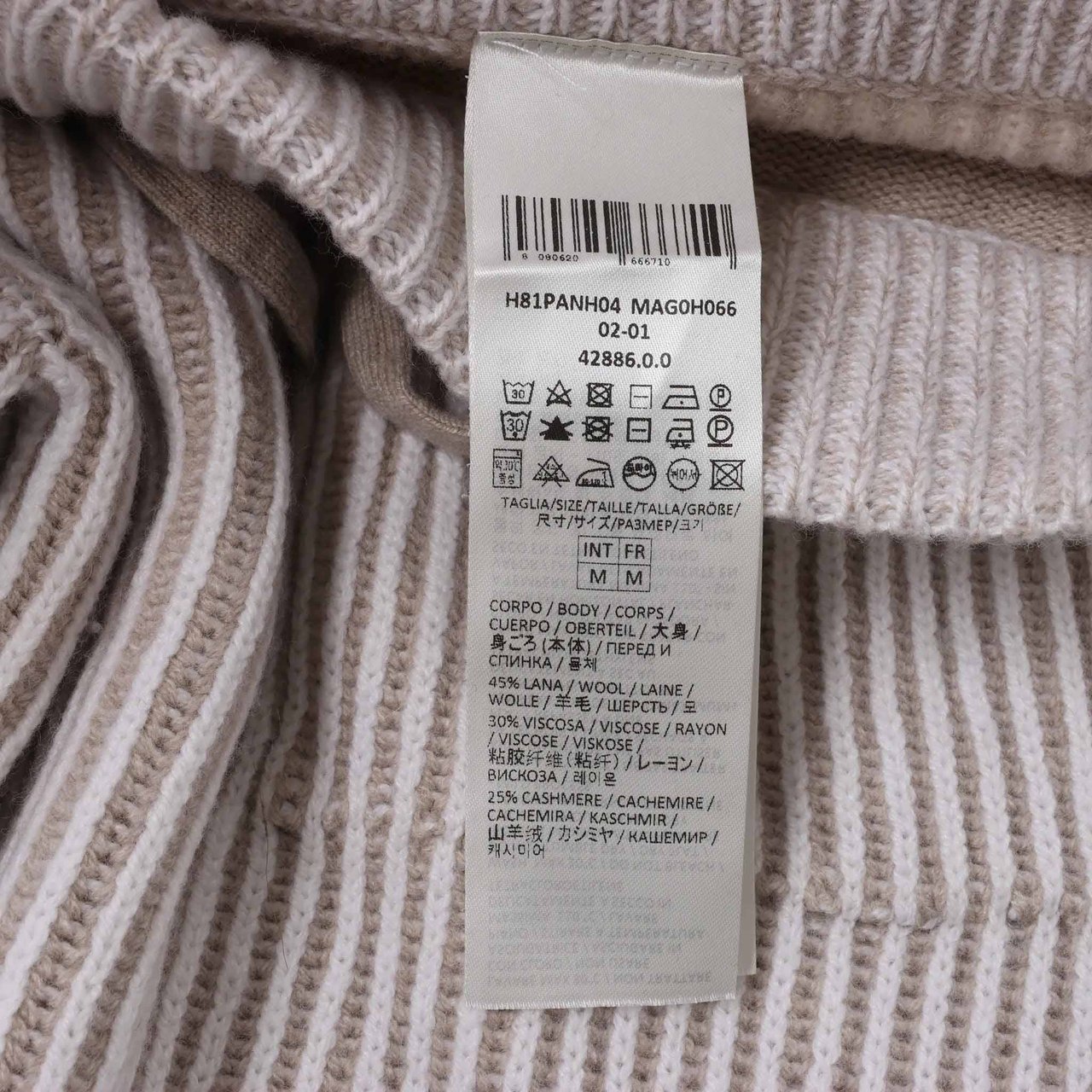 Eleventy Casual Wool Trousers in Light Gray, Size M Grijs