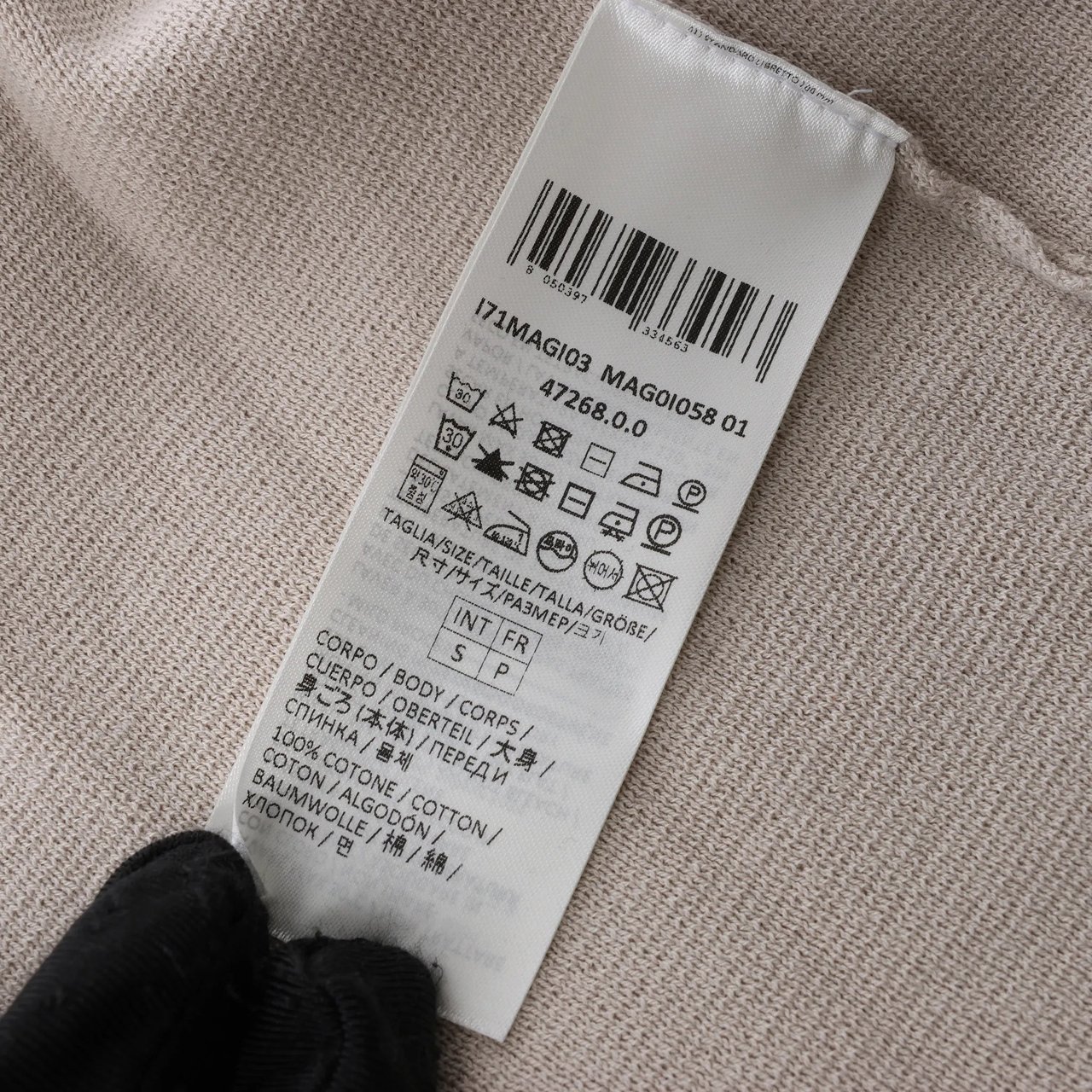 Eleventy Double-Breasted Blazer in Beige, Size S Beige