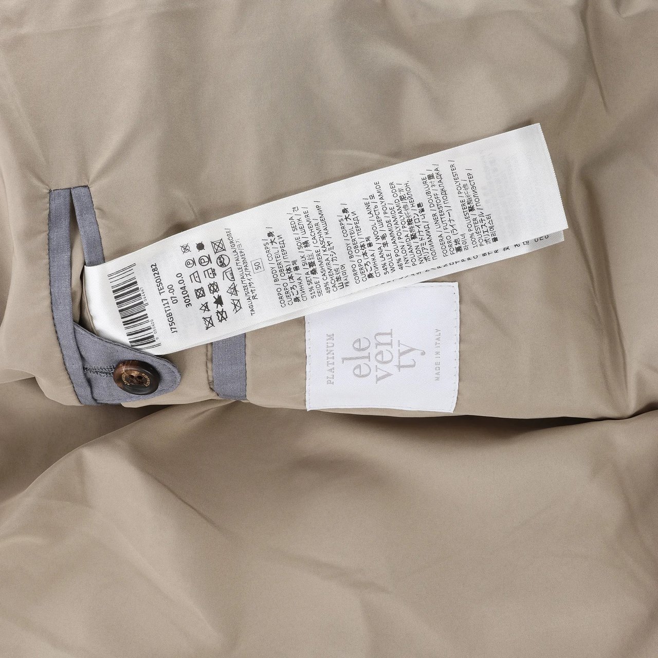 Eleventy Hooded Puffer Jacket in Beige, Size 50 IT Beige