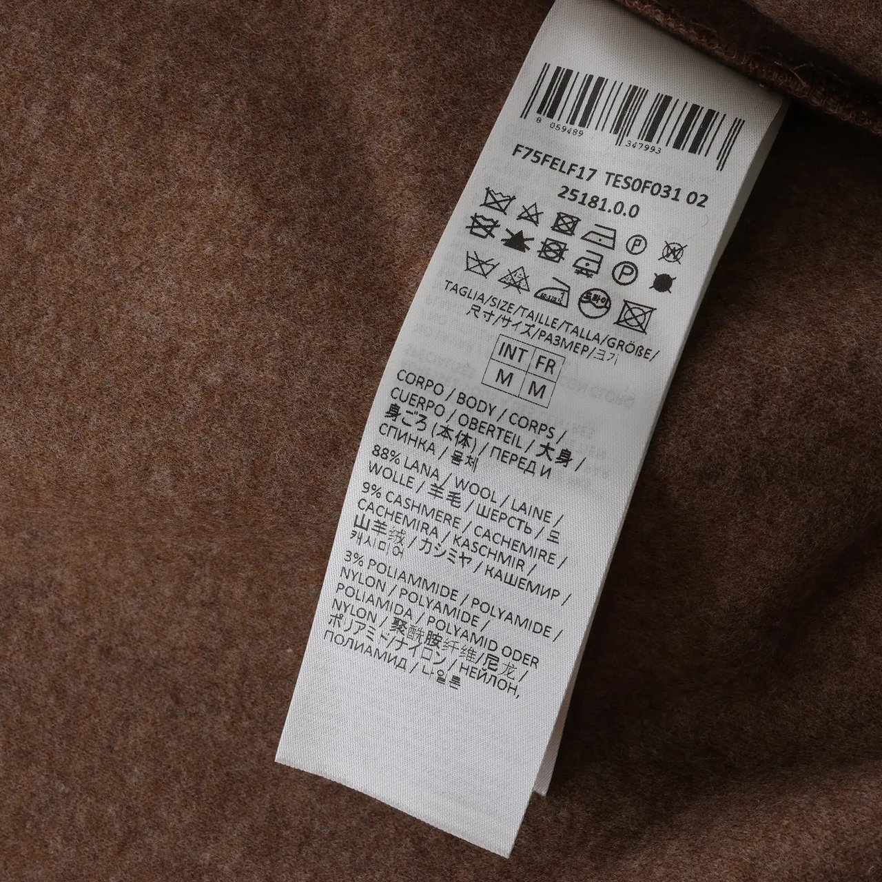 Eleventy Wool Trousers in Beige, Size M Beige