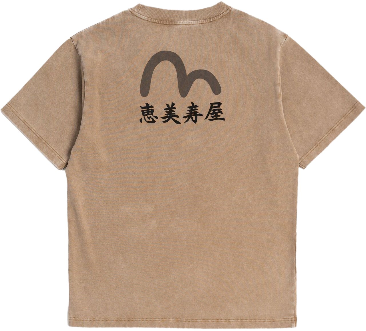 Evisu T-Shirt Evisya Beige Beige