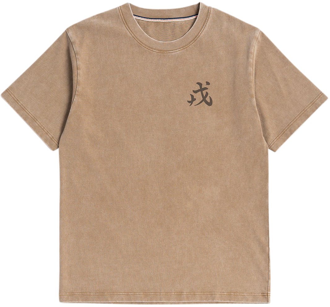 Evisu T-Shirt Evisya Beige Beige