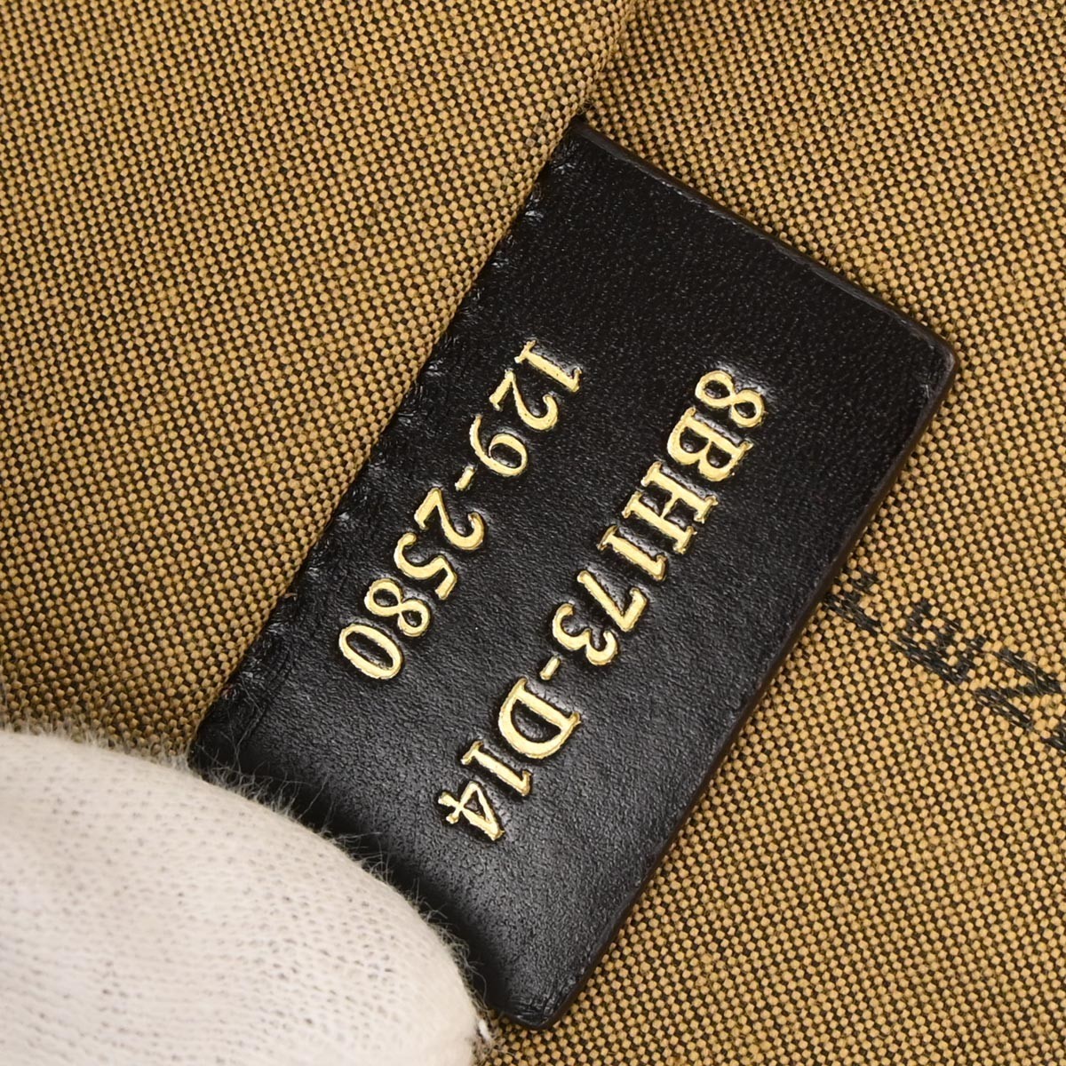 Fendi Fendi Special Shopping Tote Zucca Canvas Large Bruin