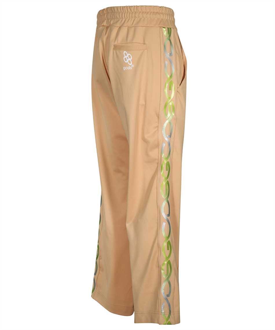 GCDS Techno fabric track pants Beige