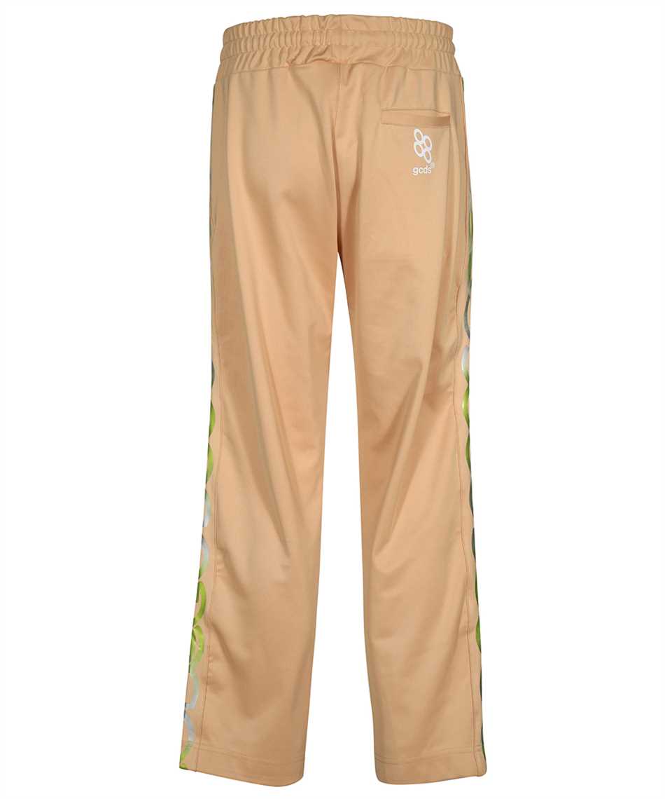GCDS Techno fabric track pants Beige