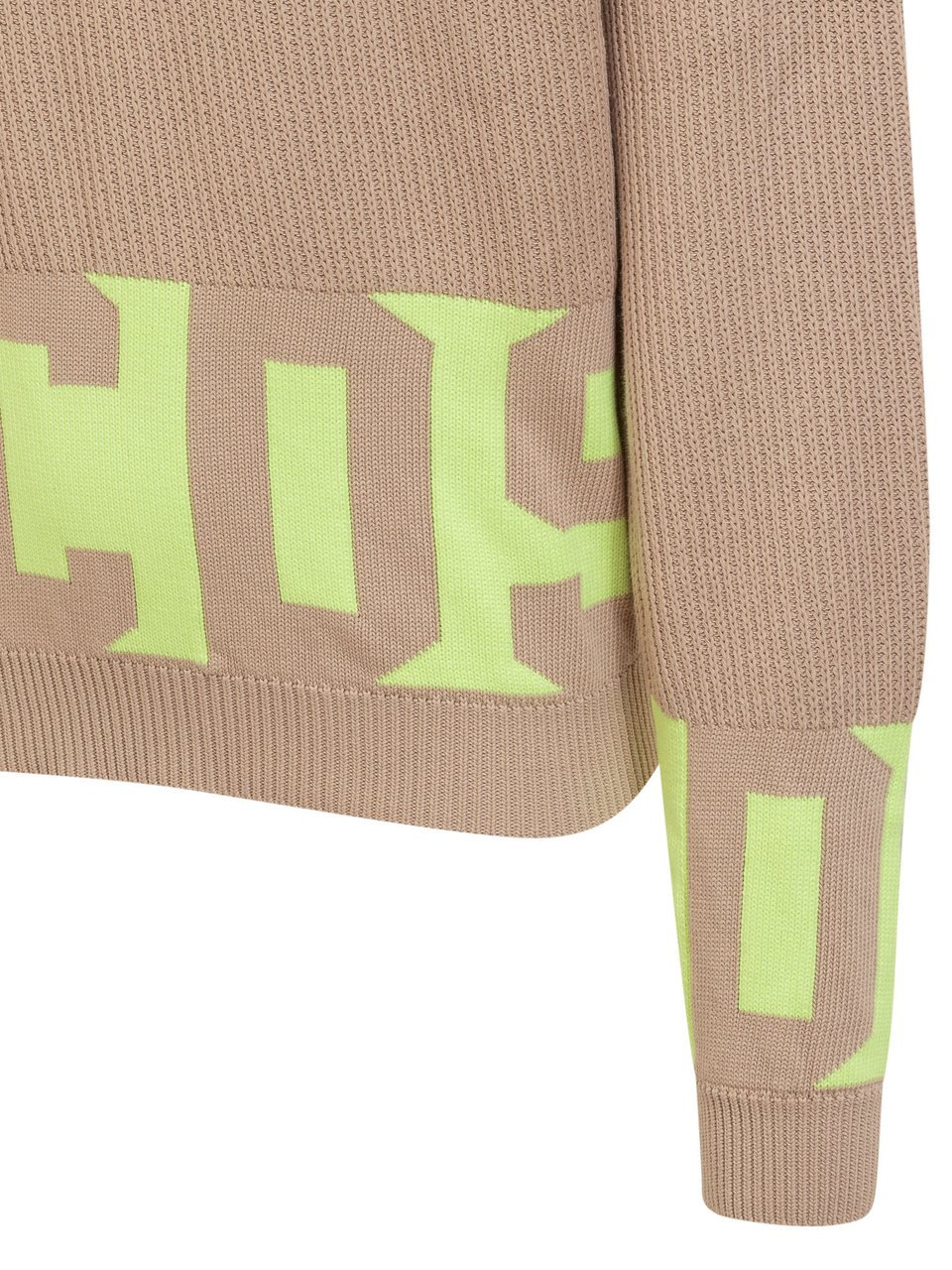 GCDS Maglione Low Band Beige