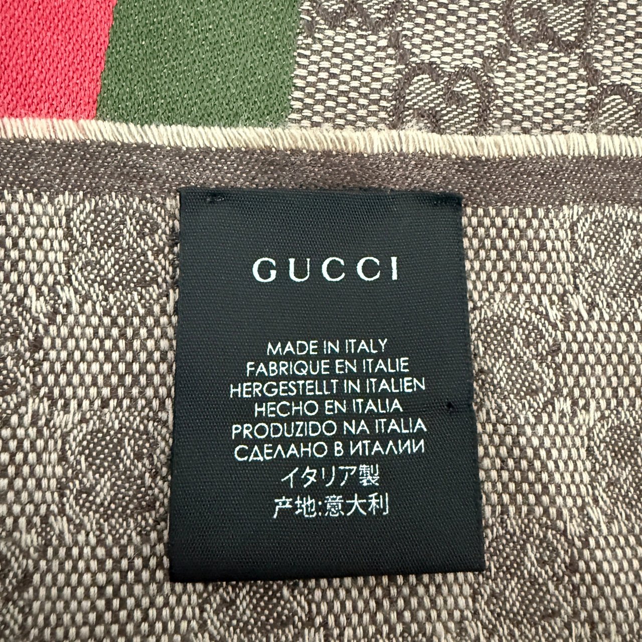 Gucci Gucci GG Schal aus Wolle und Seide Braun Streifen / neuwertig Bruin