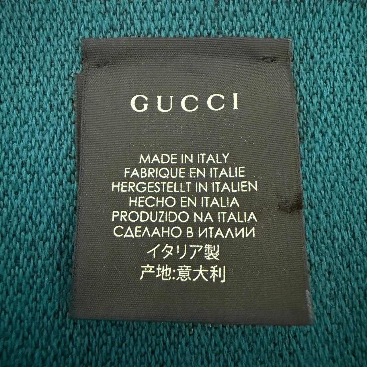 Gucci Gucci Schal aus Wolle Türkis Schwarz / neuwertig Groen