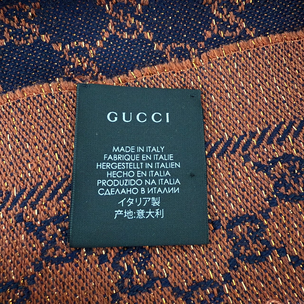 Gucci Gucci Schal aus Wolle Dunkelblau Bronze / sehr gut Blauw