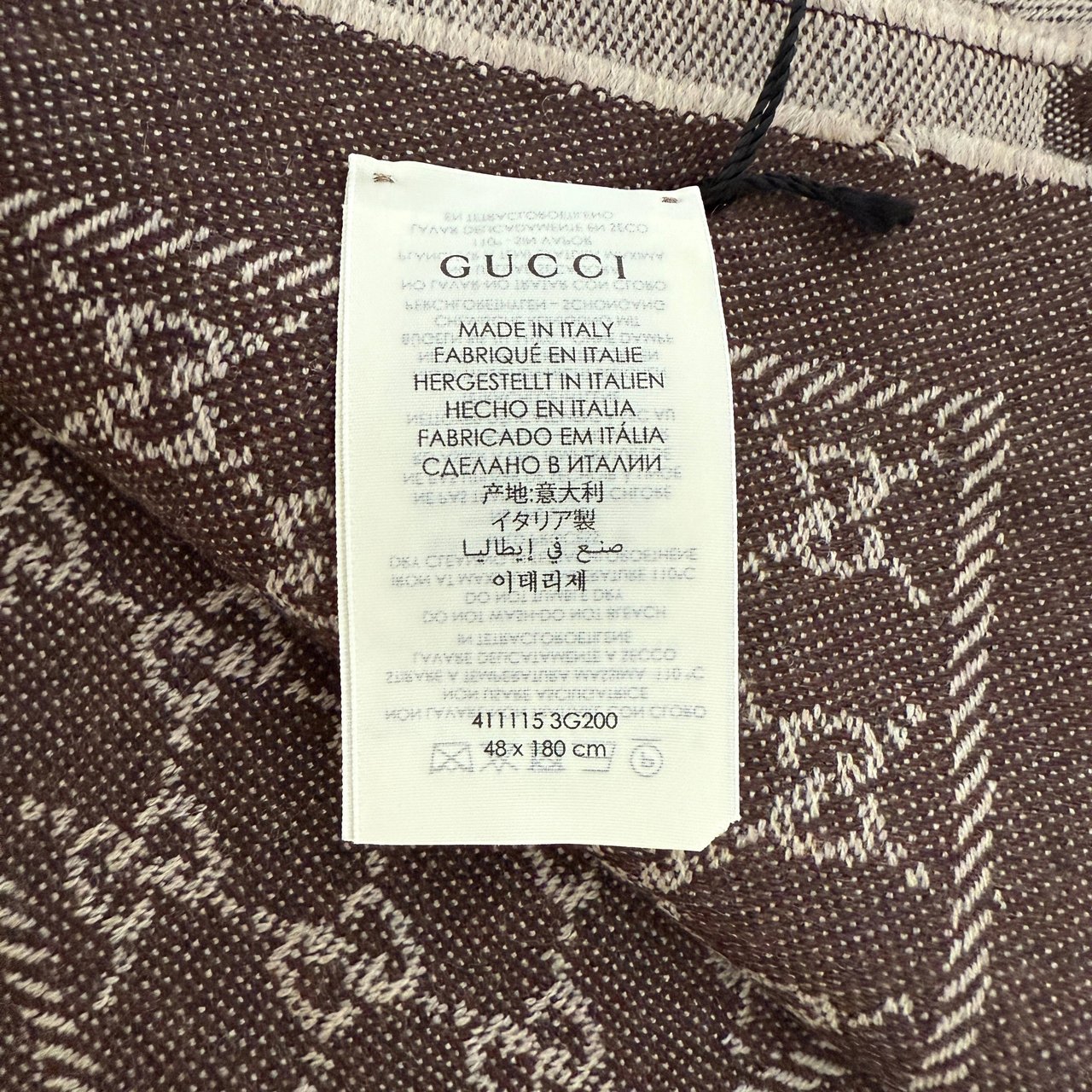 Gucci Gucci Schal aus Wolle Braun / ungetragen Bruin