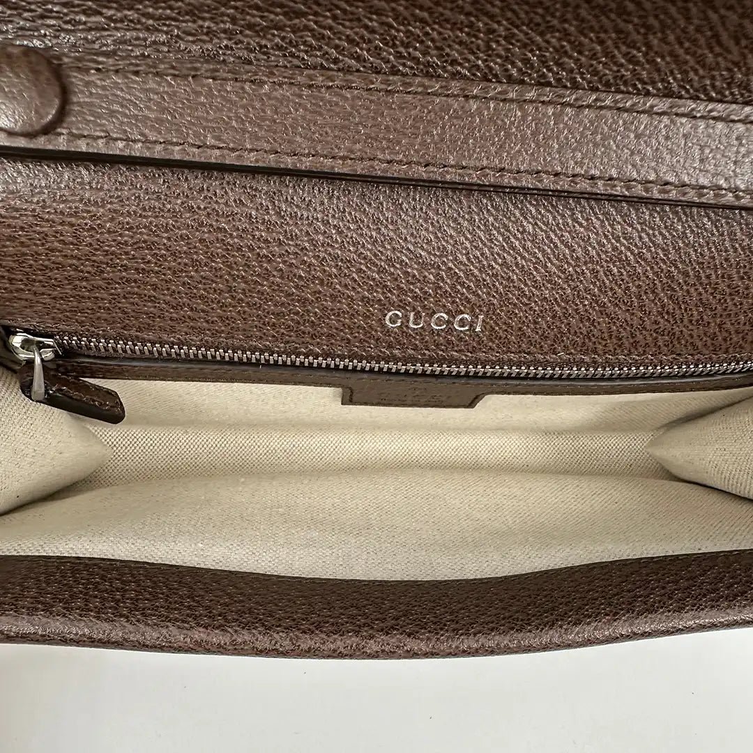 Gucci Gucci Dionysus small shoulder bag with wide shoulder strap / as good as new Beige