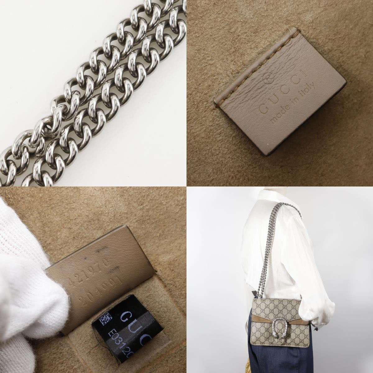 Gucci Dionysus GG Coated Canvas Mini Bruin