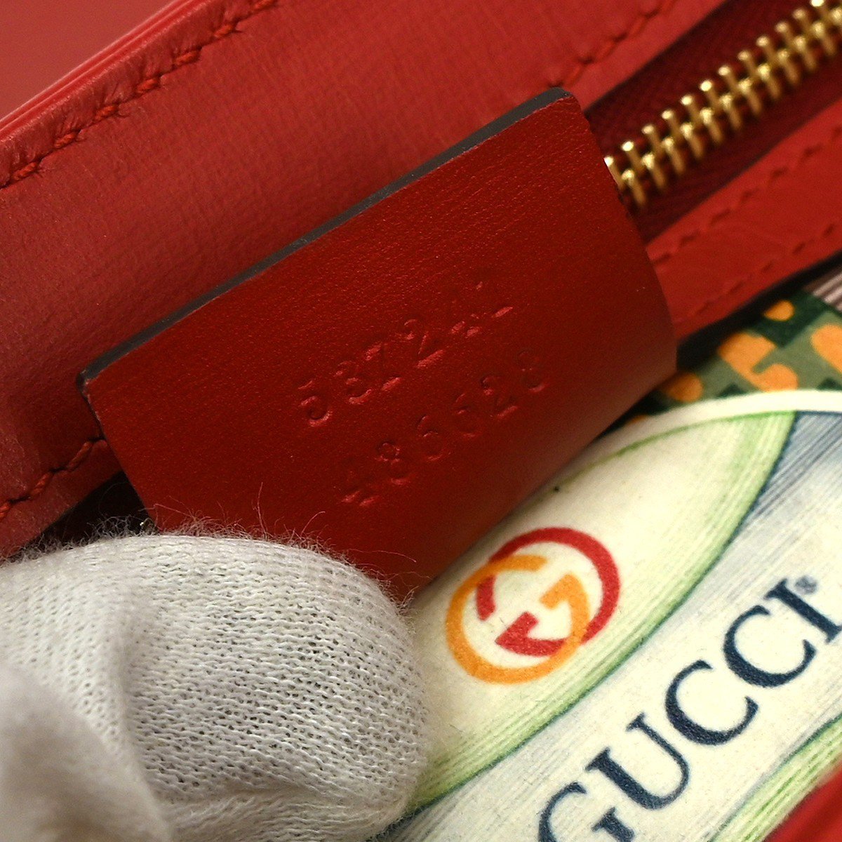 Gucci Gucci Rajah Chain Shoulder Bag Leather Medium Rood