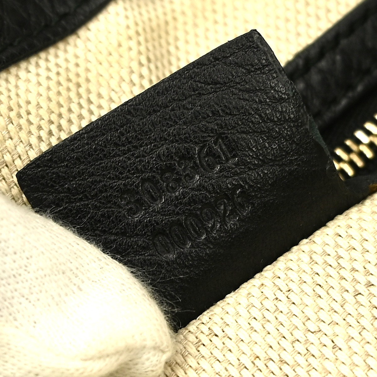 Gucci Gucci Soho Messenger Bag Leather Medium Zwart