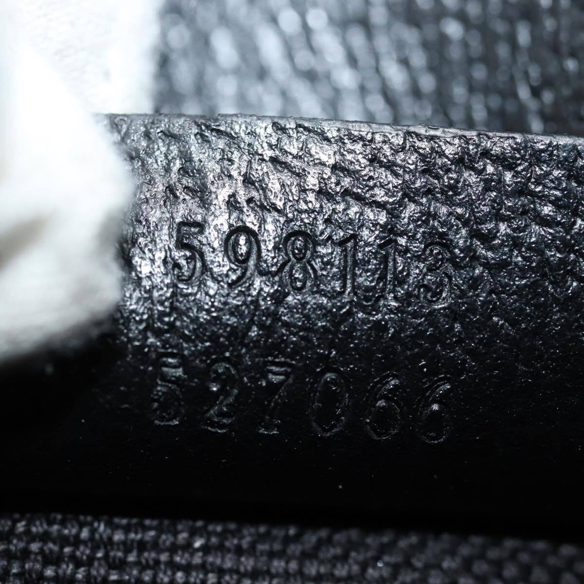 Gucci Gucci Sac bandoulière psychédélique Canvas Leather Divers