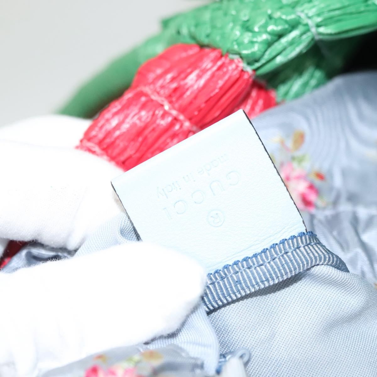 Gucci Gucci Cestino Tote Woven Raffia Groen