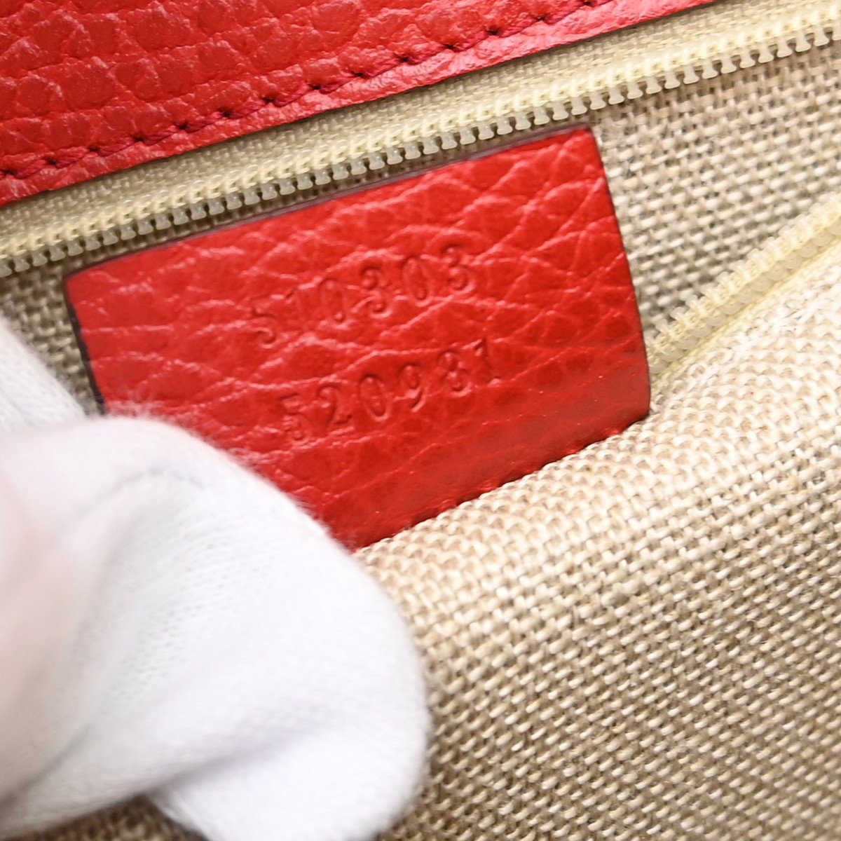 Gucci Interlocking Leather Medium Rood