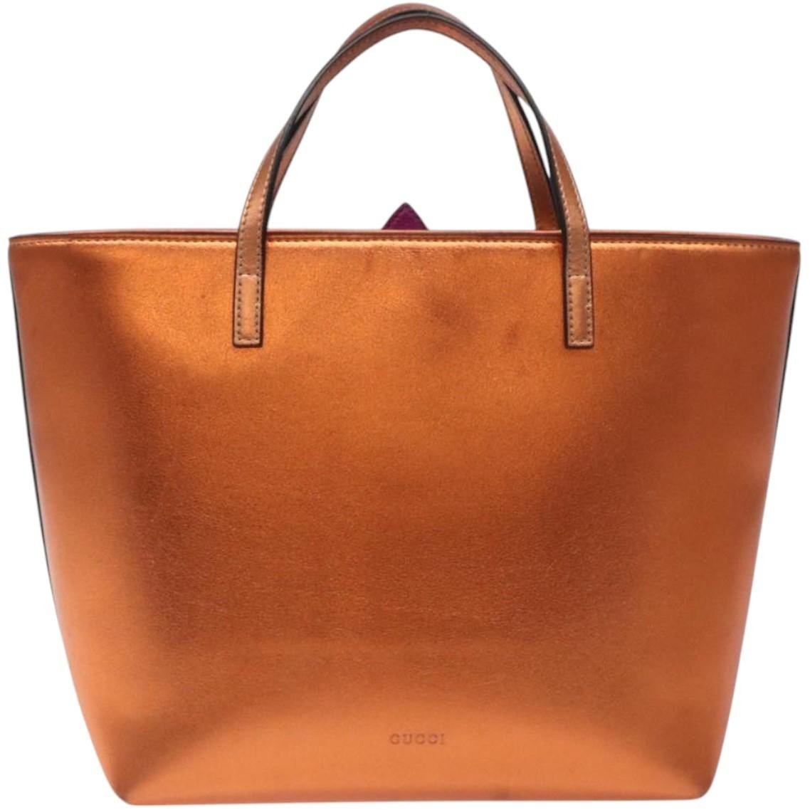 Gucci Children's Rainbow Tote Printed Leather Small Bruin