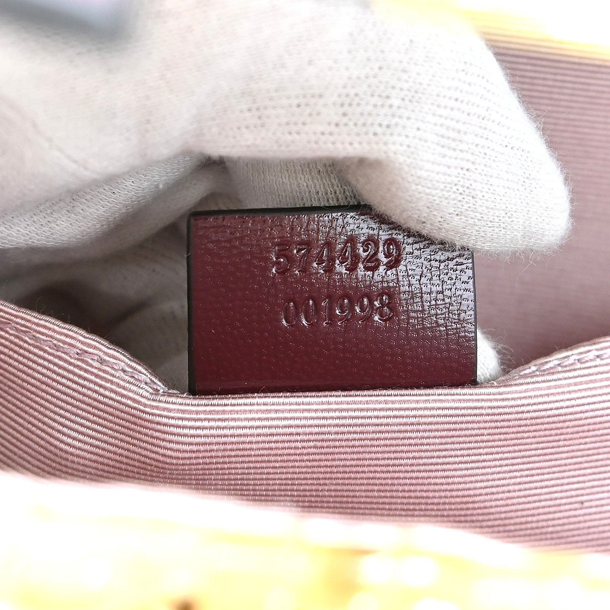 Gucci Gucci Sylvie 1969 Top Handle Bag Leather and Wicker Small Rood