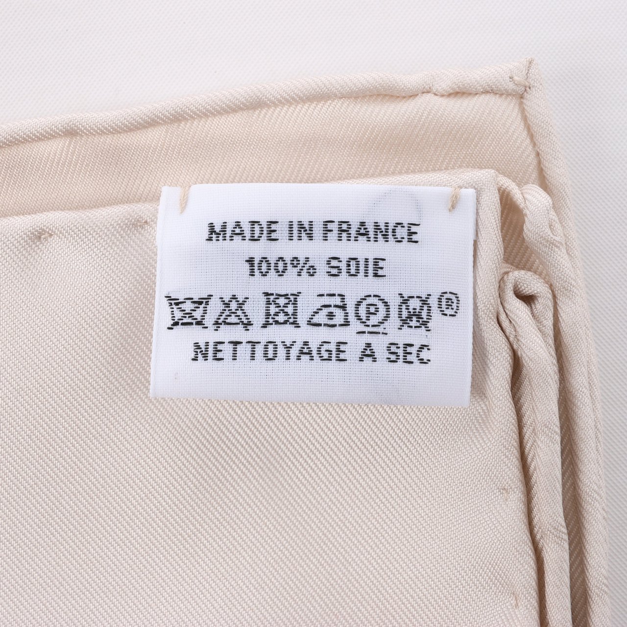 Hermès Hermès Carré 90 "RIDES DE GALA EN FLEURS" 100% Silk Scarf in Beige Beige