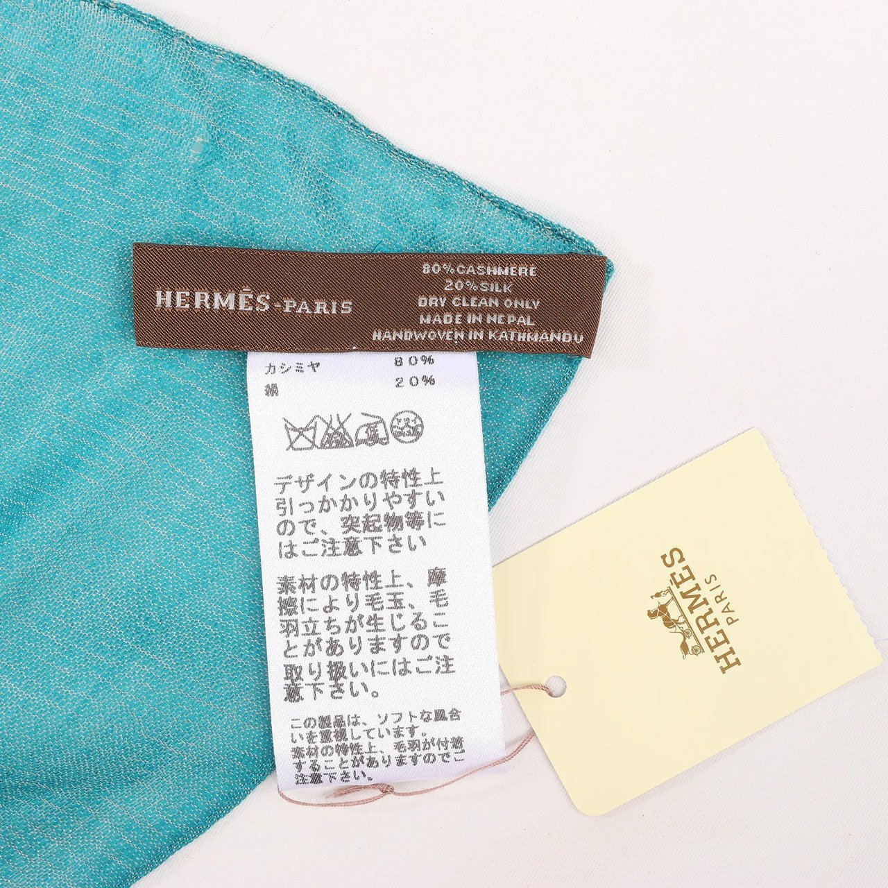 Hermès Hermès Carré Géant "Calégé amplume HIKAT" Cashmere & Silk handkerchief in Beige x Green Beige