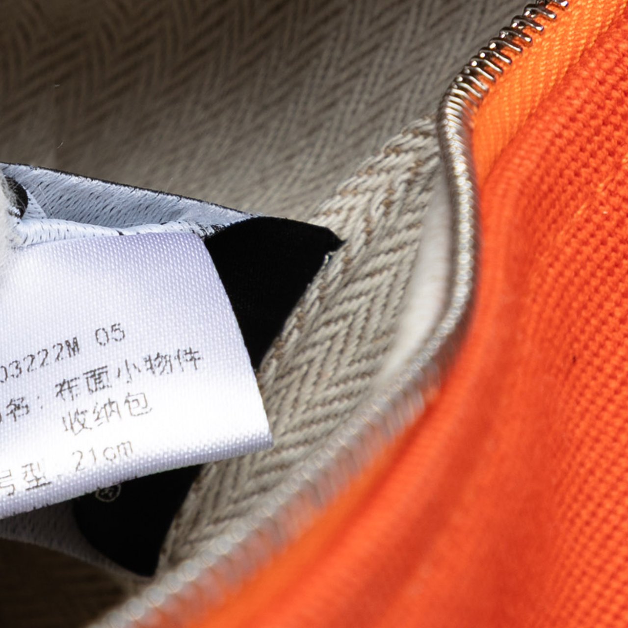 Hermès Large Toile Bride A Brac Case Oranje