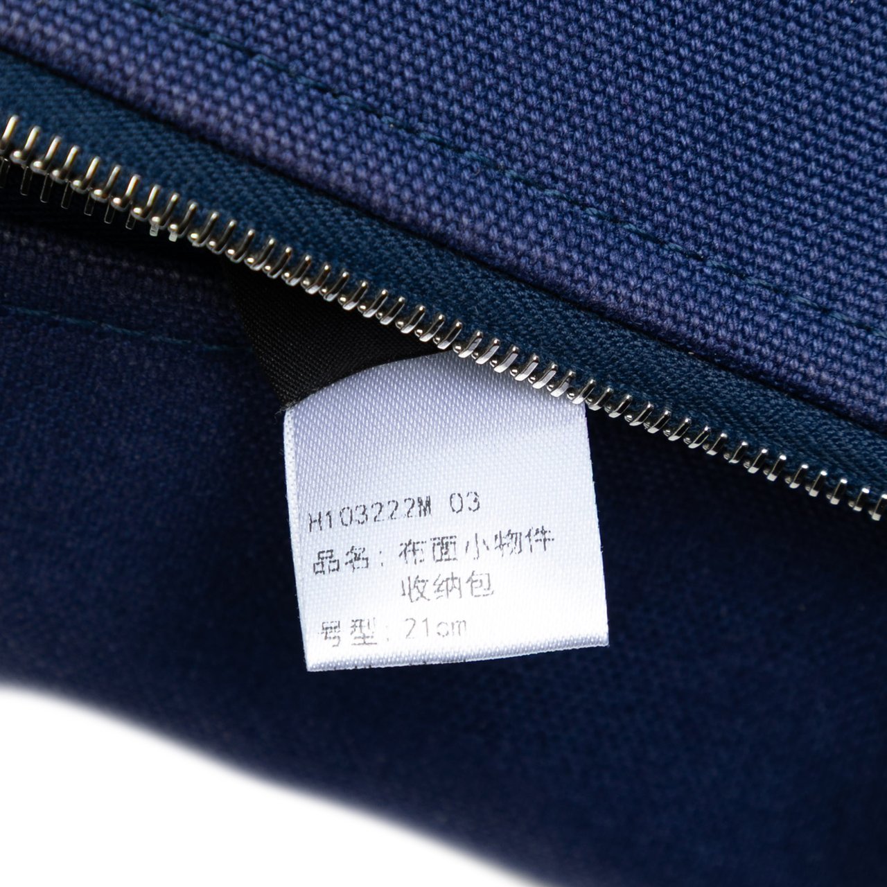 Hermès Small Toile Bride A Brac Case Blauw