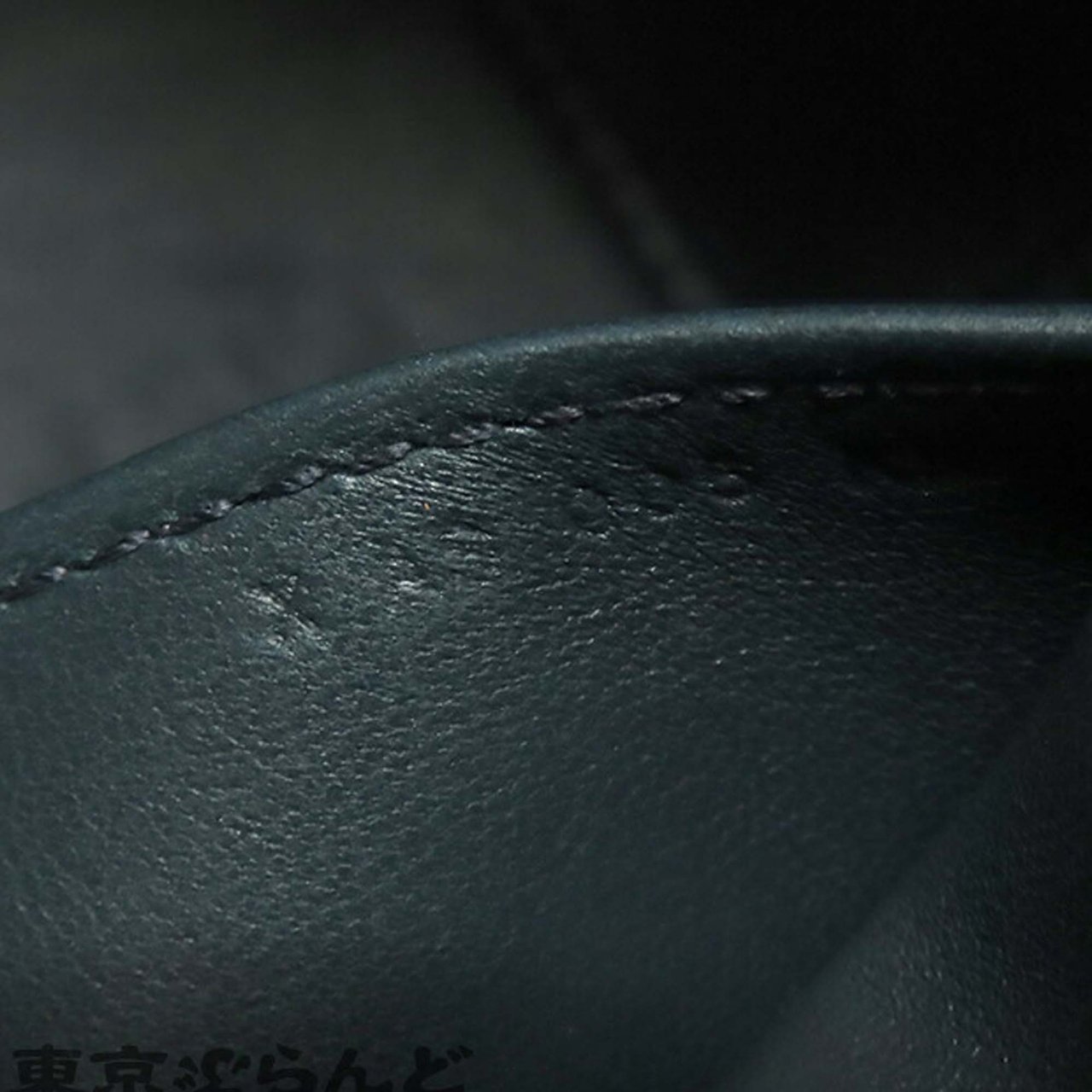 Hermès Evercolor Toolbox 20 Blauw