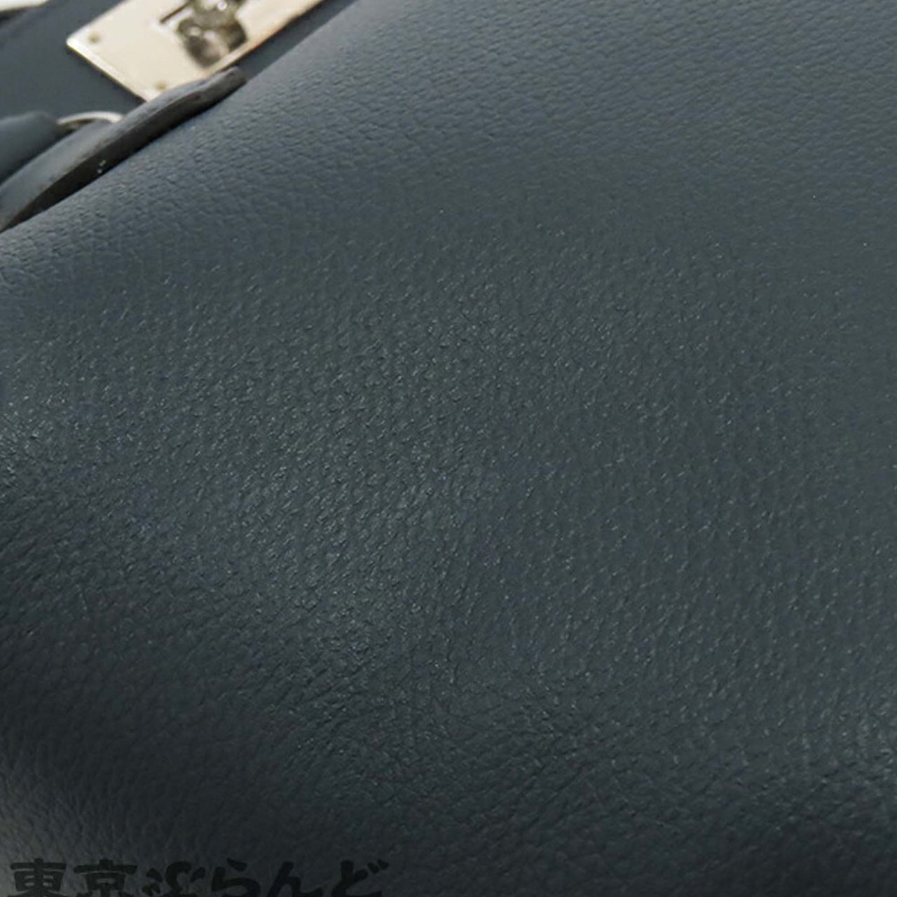 Hermès Evercolor Toolbox 20 Blauw