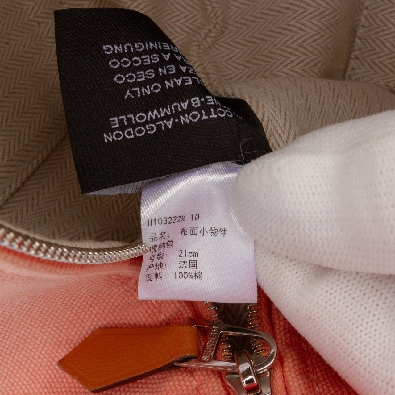 Hermès Small Canvas Bride A Brac Case Roze