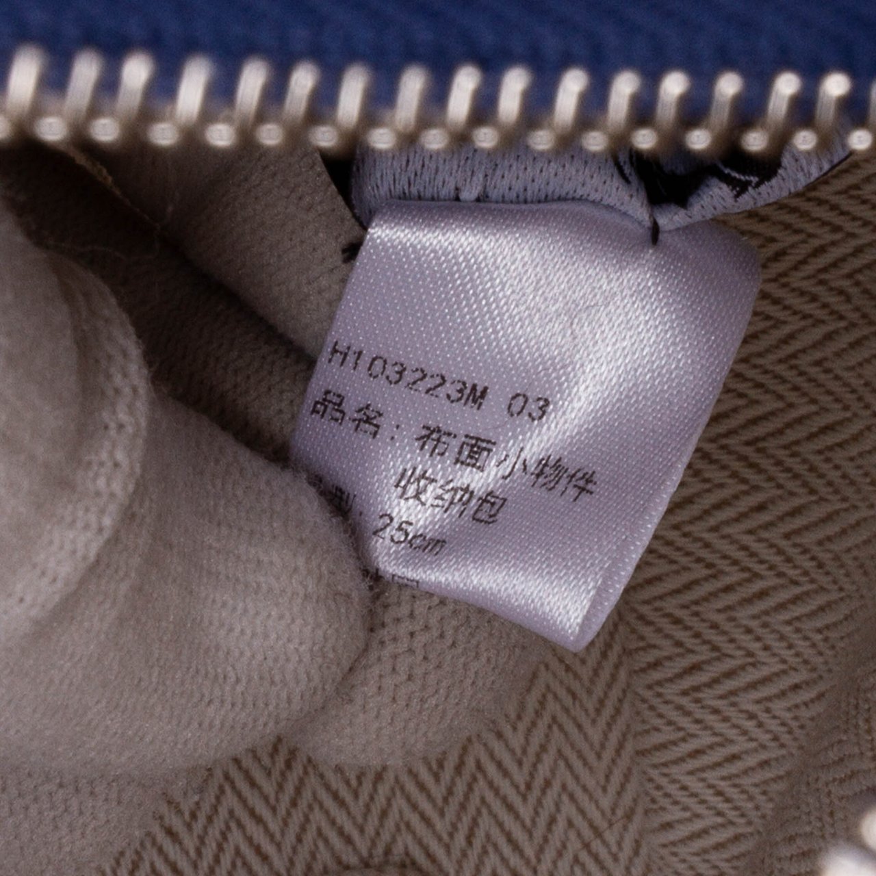 Hermès Large Toile Bride A Brac Blauw