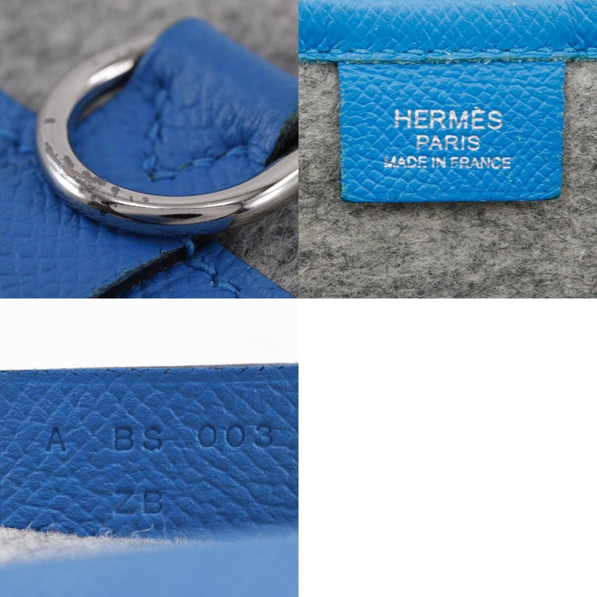 Hermès Hermes Toodoo Pouch Epsom and Wool 37 Blauw