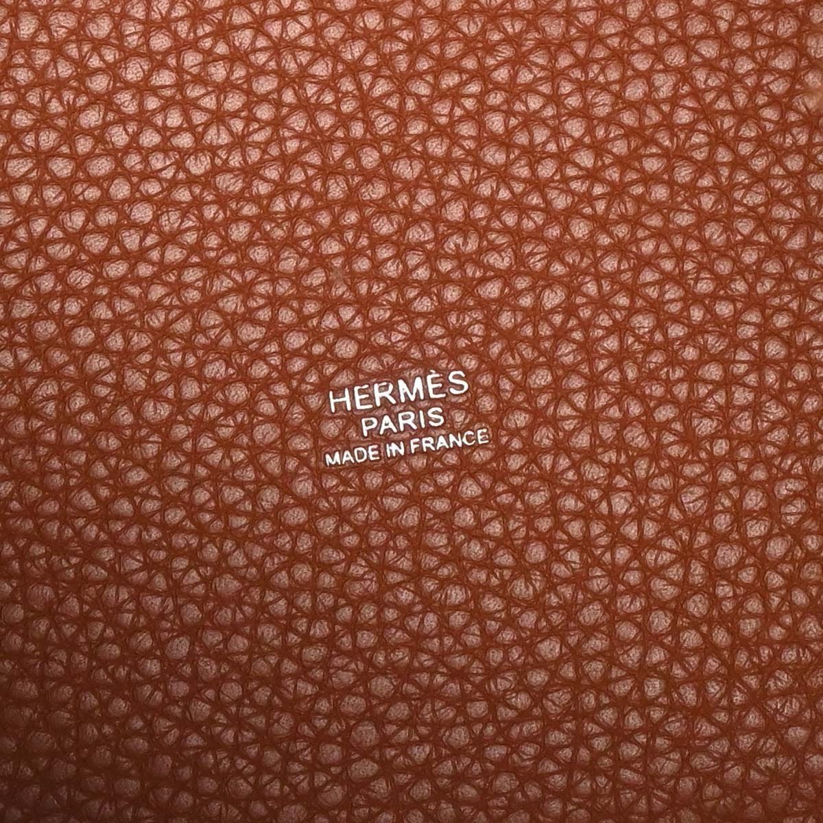Hermès Hermes Picotin Lock Clemence PM Beige
